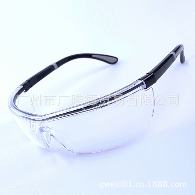 安全防护眼镜 XA005 